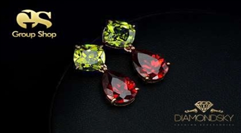 Lieliski apzeltīti auskari no komplekta "Mana Mona Liza" ar daudzkrāsainiem Stellux™ (Swarovski) kristāliem.