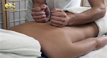 Классический массаж всего тела (60 мин) в „Fizio & SPA Massage room”и спортивном центре «Shape »!