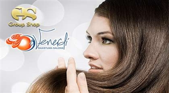 Stilīgs matu griezums + brīnišķīga matu ieveidošana salonā "Venerdi"!