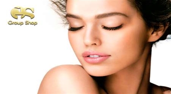 Sejas biostimulācija ar aparātu ULTRATONE Futura Pro salonā "Mona Beauty"!