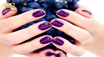 Harmony Gelish lakas pārklājums ar 50% atlaidi!