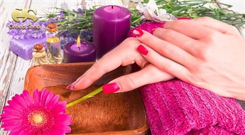 Идеальный маникюр надолго! Маникюр + Gelish со скидкой 50% !