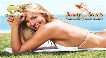 Rīga, Jūrmala: Vaksācija bikini zonā vai vaksācija kājām līdz celim + paduses ar 50% atlaidi!