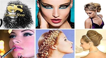 Vakara frizūra ar pinuma elementiem vai pēc Jūsu izvēles + Ekspress make-up + uzacu korekcija un krāsošana ar 50% atlaidi!