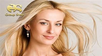 Женская стрижка + покраска + кератиновая маска + укладка в салоне "Dolce Vita" со скидкой 50%!