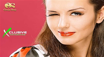 Перманентный макияж верхних век  в салоне  "X-clusive"!