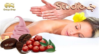 Studio S piedāvā uz Jūsu izvēli : kafijas masāžu,  dzērveņu masāžu, jogurta masāžu. Bauda un pilnīga relaksācija 2 stundu garumā!