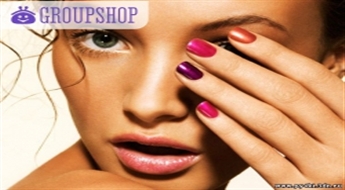 Классический маникюр + Gelish лак + парафиновая терапия для рук в салоне "Boutique Lea"!