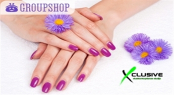 Маникюр + покрытия Shellac в салоне "X-clusive"!