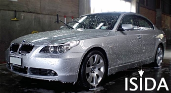 Parūpējies par savu auto! Pilnvērtīgā un kvalitatīvā auto mazgāšana + apstrāde ar vasku kompleksā ISIDA ar 50% atlaidi!