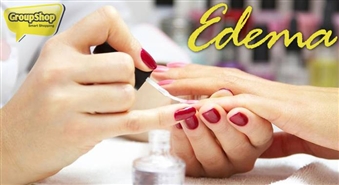 Klasiskais manikīrs + Gelish nagu lakas pārklājums ar 15 toņu izvēli salonā „Edema” ar 64% atlaidi!