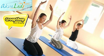 Uzlabojiet savu veselību, garastāvokli un fizisko stāvokli! Pilates nodarbības ar 75% atlaidi!