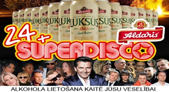 СУПЕР ПРЕДЛОЖЕНИЕ к LĪGO! Упаковка пива ALDARIS LUKSUS (24*0.5) и билет на грандиозный фестиваль SUPER DISCO. Хиты 80-90х