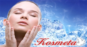 Skaistumkopšanas komplekts: Kriomasāža + US + Maska sejai + Atsvaidzinošs serums ar 50% atlaidi!