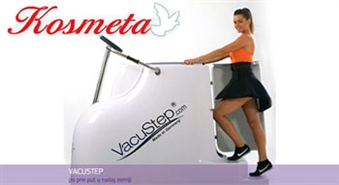 Apmeklē 5 nodarbības ar Unikālo un vienīgo Latvijā eliptisko baro trenažieri VacuStep® tikai 17.50Ls!