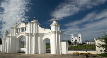 Latvija - Augšup pa Daugavu – uz Latgali