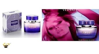 Smaržas Versace Versus women EDT 100ml ar 45% atlaidi!