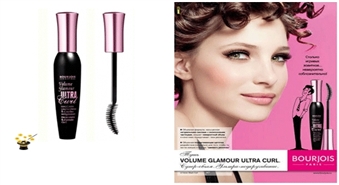 Tuša BOURJOIS Paris Mascara Volume Glamour Ultra Curl black 12ml ar 50% atlaidi!