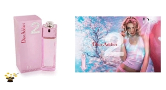 Smaržas Christian Dior Addict 2 women EDT 100ml ar 34% atlaidi!