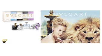 Miniatūru smaržu komplekts Nr.1 Bvlgari women 5x5ml ar 44% atlaidi!