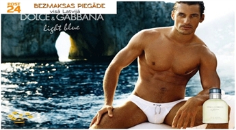 Smaržas Dolce & Gabbana Light Blue Pour Homme EDT 125ml TESTERS ar 44% atlaidi!
