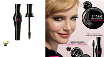 Tuša BOURJOIS Paris Mascara Volume Glamour Max Black 10ml ar 50% atlaidi!