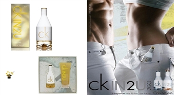 Calvin Klein komplekts sievietēm smaržas In2U EDT 150ml + ķermeņa losjons 200ml ar 40% atlaidi!