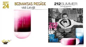 Smaržas Carolina Herrera 212 Summer women EDT 60ml tikai Ls 16,90/ € 24,05!