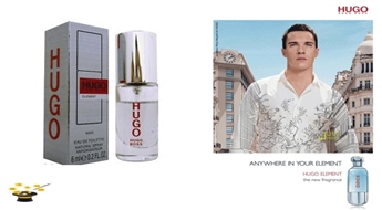 Smaržas Hugo Boss Element men EDT 6ml ar 50% atlaidi!