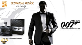 Smaržas James Bond 007 James Bond EDT 75ml TESTERS ar 74% atlaidi!