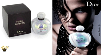 Smaržas Christian Dior Pure Poison women EDP 100ml TESTER ar 39% atlaidi!