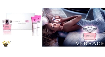 Versace Bright Crystal komplekts EDT 5ml+ 25ml ķermeņa losjons+ 25ml dušas želeja ar 60% atlaidi!