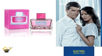 Jaunās smaržas Antonio Banderas Electric Blue Seduction women EDT 100ml ar 60% atlaidi!
