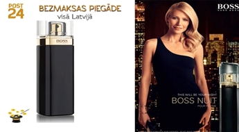 Smaržas Hugo Boss Nuit Pour Femme EDP 75ml oriģinālajā iepakojumā ar 53% atlaidi!