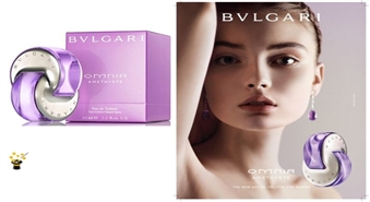 Smaržas Bvlgari Omnia Amethyste women EDT 65ml TESTER ar 45% atlaidi!