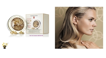 Elizabeth Arden pretgrumbu kapsulas Ceramide Eyes 60 gab ar 40% atlaidi!