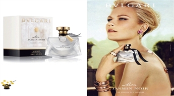 Smaržas Bvlgari Mon Jasmin Noir women EDP 75ml TESTER tikai Ls 22,50/ € 32,01!