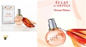 Smaržas LANVIN D'Arpege Limited Edition women EDP 50ml ar 47% atlaidi!