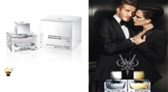 Smaržas David Beckham Intimately Yours men EDT 50ml ar 40% atlaidi!