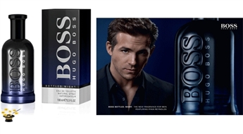 Smaržas Hugo Boss No.6 Night men EDT 100ml TESTERS ar 51% atlaidi!