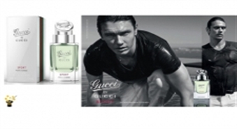 Smaržas Gucci by Gucci Sport men EDT 50ml ar 45% atlaidi!