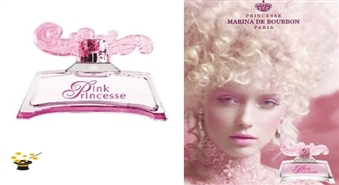 Smaržas Marina de Bourbon Pink Princesse women EDP 50ml TESTER ar 50% atlaidi!