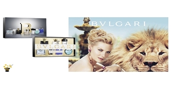 Smaržu miniatūru komplekts Nr.2 Bvlgari 7x5ml ar 45% atlaidi!