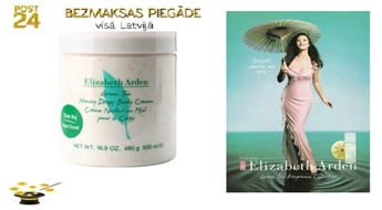 Ķermeņa krēms Elizabeth Arden Green Tea Honey Drops 500ml ar 53% atlaidi!