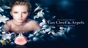 Smaržas Van Cleef & Arpels Reve EDP 100ml ar 65% atlaidi!