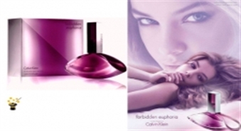 Smaržas Calvin Klein Forbidden Euphoria women EDP 100ml ar 30% atlaidi!