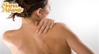 Лечебная комбинированная чистка плеч и спины для женщин и мужчин со скидкой 39%!