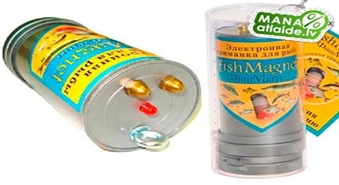 Ar ēsmu zivīm FishMagnet Jūs nepaliksiet bez loma!  Akcijas atlaide - 40%