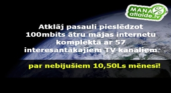 Šodien Jums ir iespēja pieslēgt 100 Mbit/s ātru optisko internetu komplektā ar 57 kabeļtelevīzijas kanāliem, maksājot par 70% mazāk un iegūt WI-FI rūteri dāvanā!