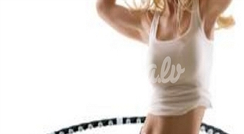 10.25Ls par “HULA HOOP” masāžas vingrošanas riņķi, kurš palīdz samazināt liekos taukus vidukļa zonā, stiprina muskuļus un uzlabo asinsriti. Ar “HULA HOOP” - esi apbūroši slaida!